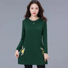 Женская Повседневная футболка из хлопка большого размера Женская Осенняя свободная футболка с длинным рукавом Цветочный Круглый вырез Модные Топы Длинные футболки