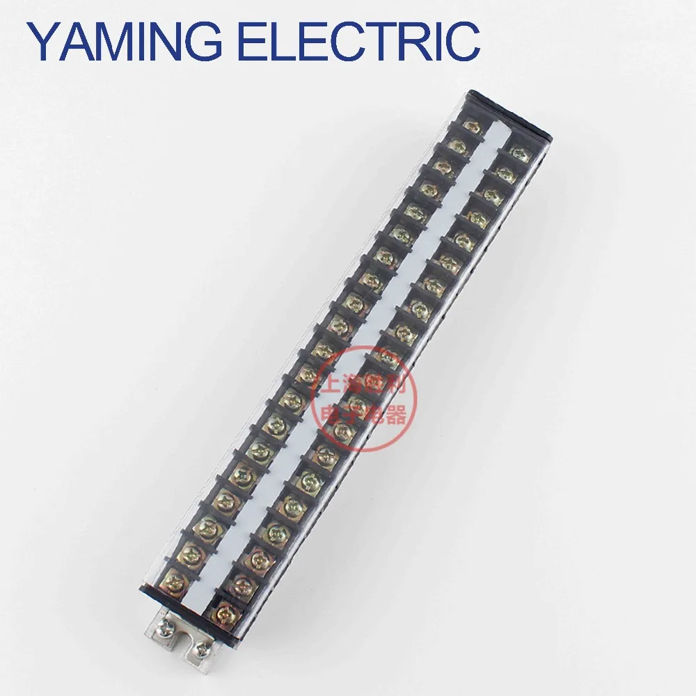 

P122 TD-2020 660V 20A 20P Guide rail Terminal blocks connector 1-2.5mm2 DIN Rail 20 Position Barrier Screw Terminal Strip
