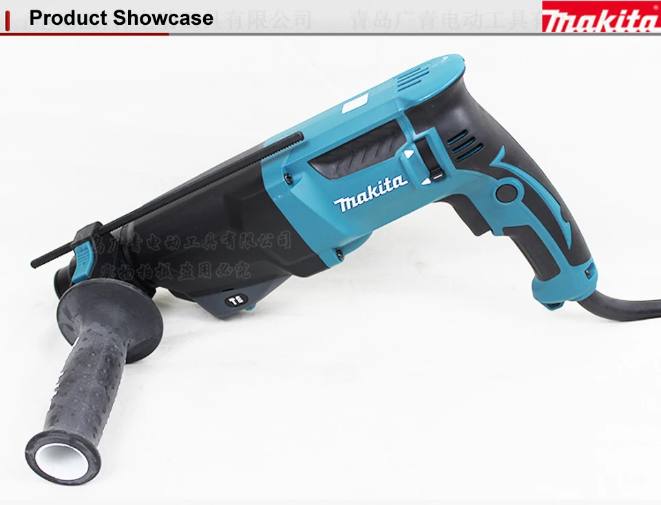 Япония Makita HR2611F молоток 2610 Ударная дрель 2600 многофункциональная 2631F демпфирующая ручная дрель 800 Вт