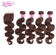 Queen Love Hair Human Hair Bundles With Closure #4 Free Part Body Wave Malaysia Hair Weave 4 Bundles With Lace Closure Non Remy