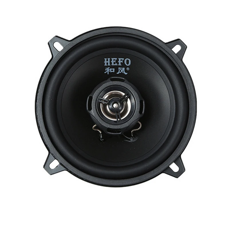 Car audio speakers 5 inch coaxial bass bass car audio subwoofer5