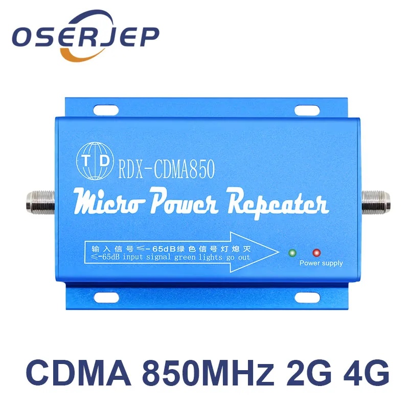 

850MHz Repeater 2G 3G 4G GSM LTE UMTS CDMA Booster 850 MHz Mobile/Cell Phone Signal Repetidor Not Include Antenna