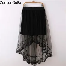 Zuo Lun Ou Ba летние новые кружевные тюлевые женские юбки модные с резинкой в талии сексуальный черный асимметричный юбка миди Женская многослойная юбка