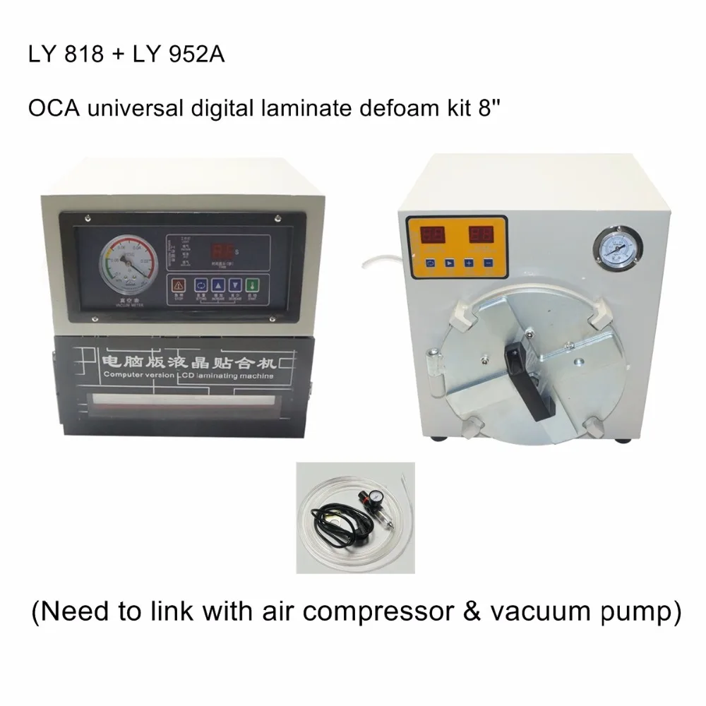 ОСА ламинатор 8 дюйм(ов) ЖК-дисплей экран решение LY 818 ламинатор добавить LY 952A пеногасящей машина