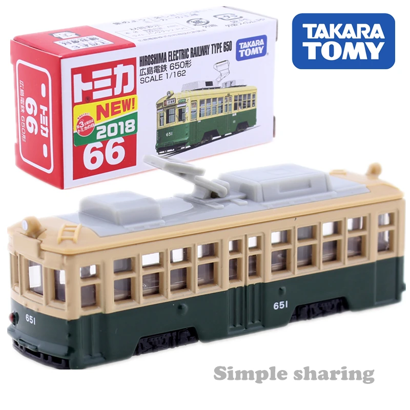 

TAKARA TOMY TOMICA No.66 HIROSHIMA ELECTRIC RAILWAY 650 model kit 1:162 DIECAST Tram funny magic baby Toys for children