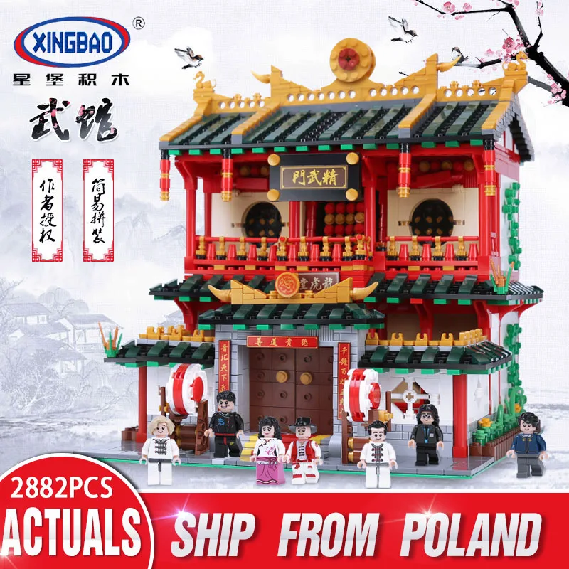 XingBao 01004 Creator architecture китайский набор боевого искусства строительные блоки кирпичи