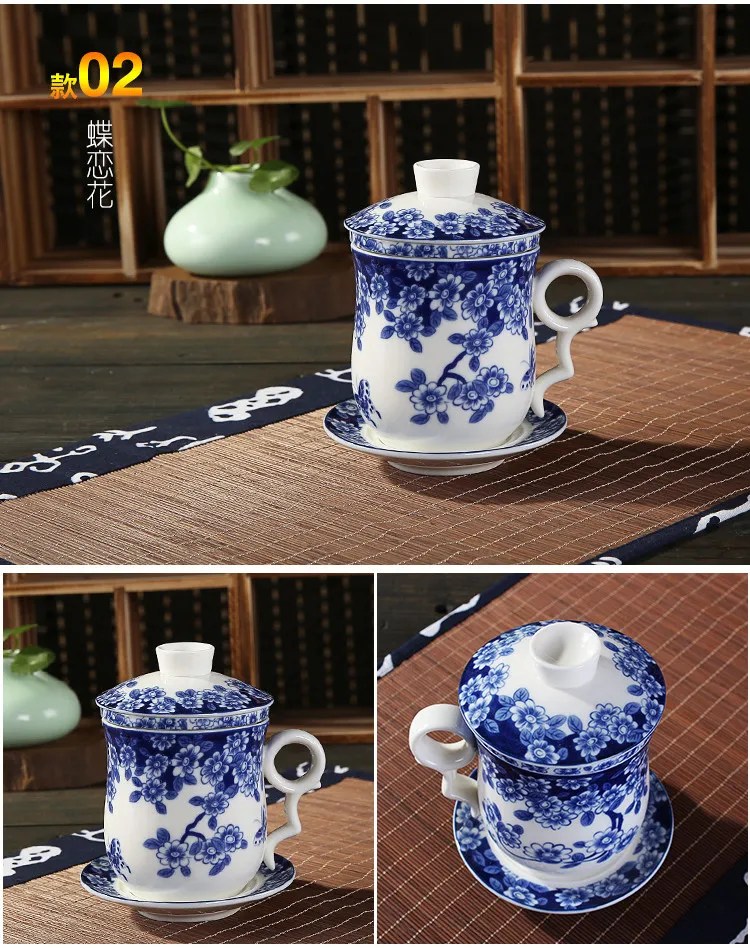 Синий и белый Фарфоровая керамика офис четыре части чашки с крышкой в том числе Фильтрующее Оборудование персональный чашка для завтрака подарок конференции