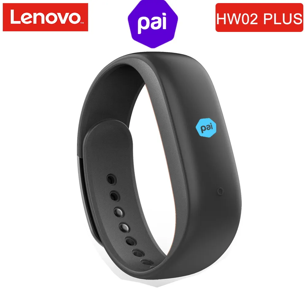 lenovo activity tracker