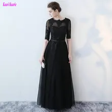 

Junoesque Little Black Evening Dress Long 2017 Sexy Women Formal Dresses Long Tulle Appliques Evening Party Gowns Custom Made