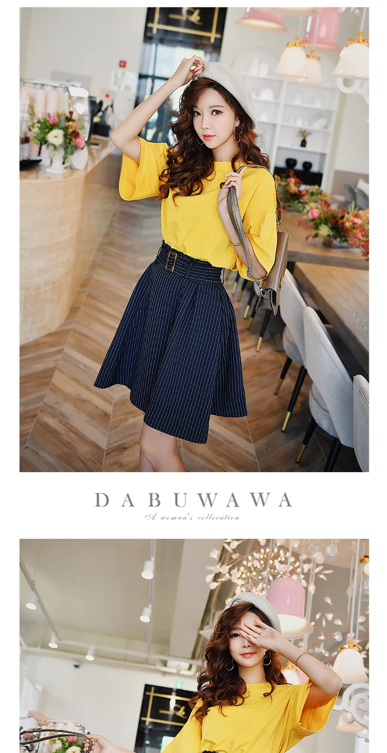 Dabuwawa женские милые темно-синие юбки в тонкую полоску Новинка Sunner элегантные плиссированные трапециевидные юбки D18BSK007