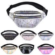 Женская мода, сумки на пояс, уличная Мужская многофункциональная сумка на одно плечо, нагрудный пакет, искусственная кожа, мигающий сетчатый ремень, сумка, кошелек