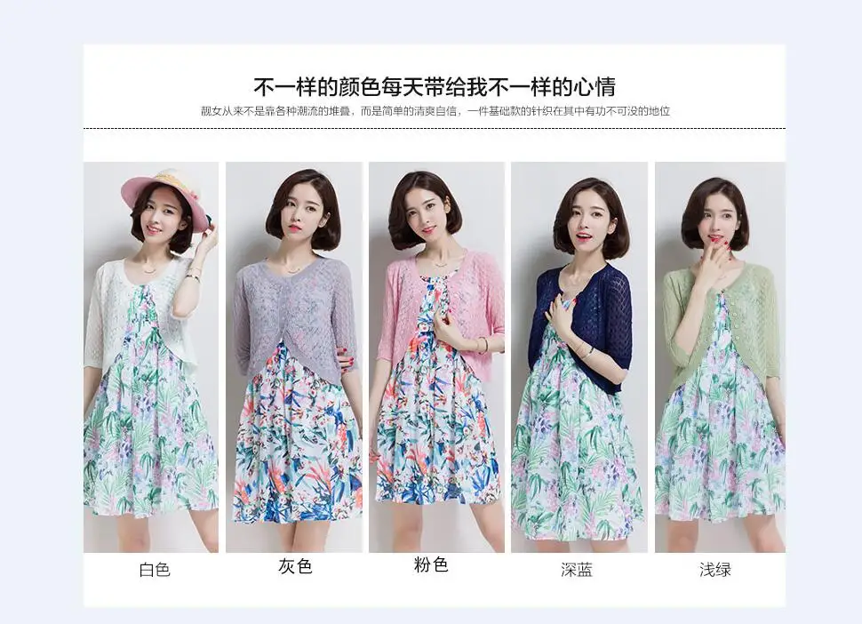 QQ20170708210619 - 