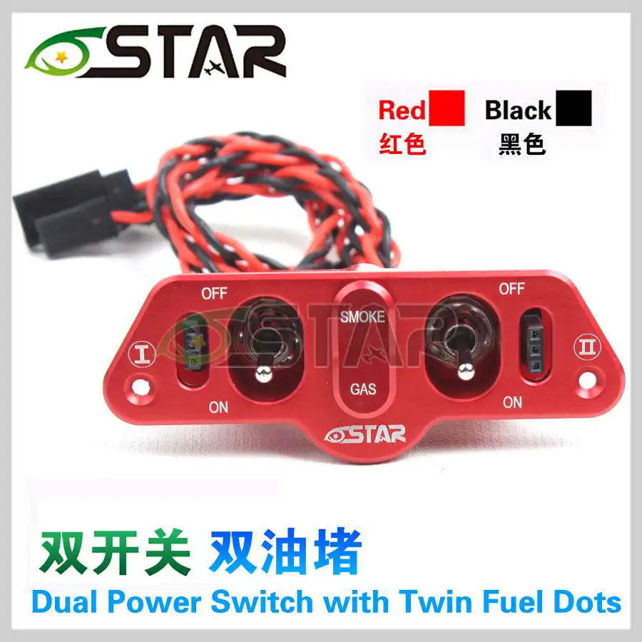 Free Shipping rc aircraft alloy dual switch receiver CDI power switch