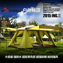 2016 2 bedroom quick open automatic 6-8 person family steel pole anti rain anti wind outdoor hiking camping tent automatic