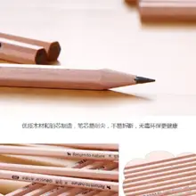 Bleistift карандаш 30 бутилированный 2b шестиугольный карандаш канцелярские принадлежности подарок детям и студентам школьный карандаш lapis