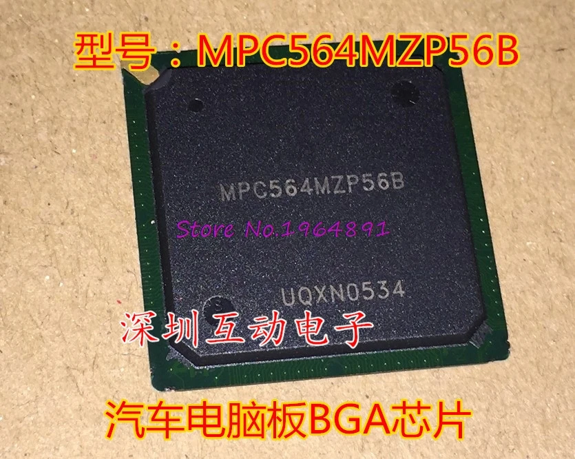 

1pcs/lot MPC564MZP56B MPC564MZP56B BGA