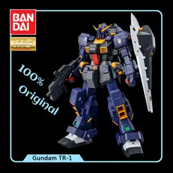 Bandai Gundam база PB сети Limited 1/100 мг Haizil изменен до TR-1 Combat оборудованы Тип фигурку ребенка собраны игрушки