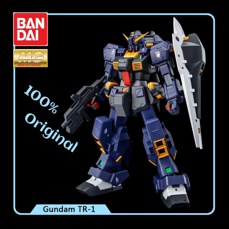 Bandai Gundam Base PB Network Limited 1/100 мг Haizil переменила на TR-1 боевой снабженный типа