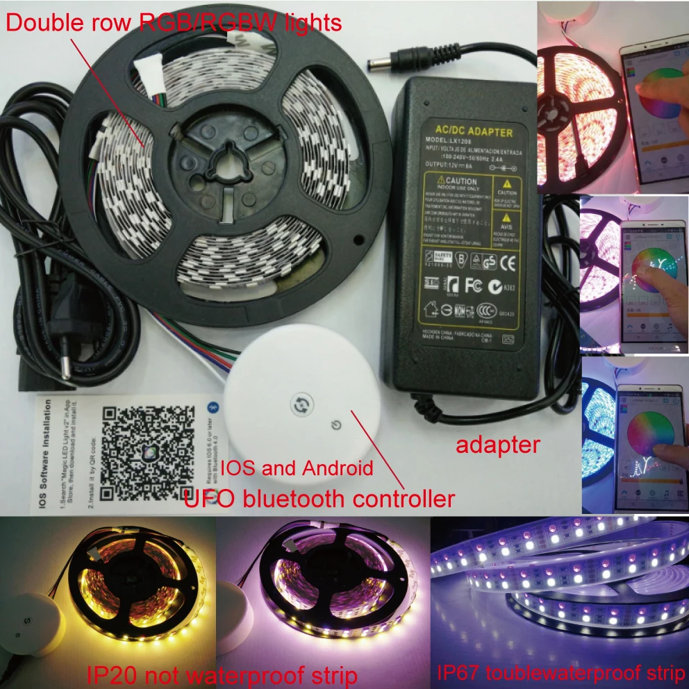 5 м 120led/m двухрядная IP67/IP33 5050RGB/RGBW (белый)/RGBWW гибкая светодиодная лента DC12V 600LED + ufo IOS