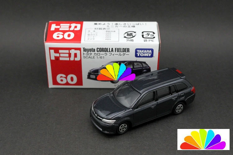 Tomica Tomy For Toyota Corolla Fielder 