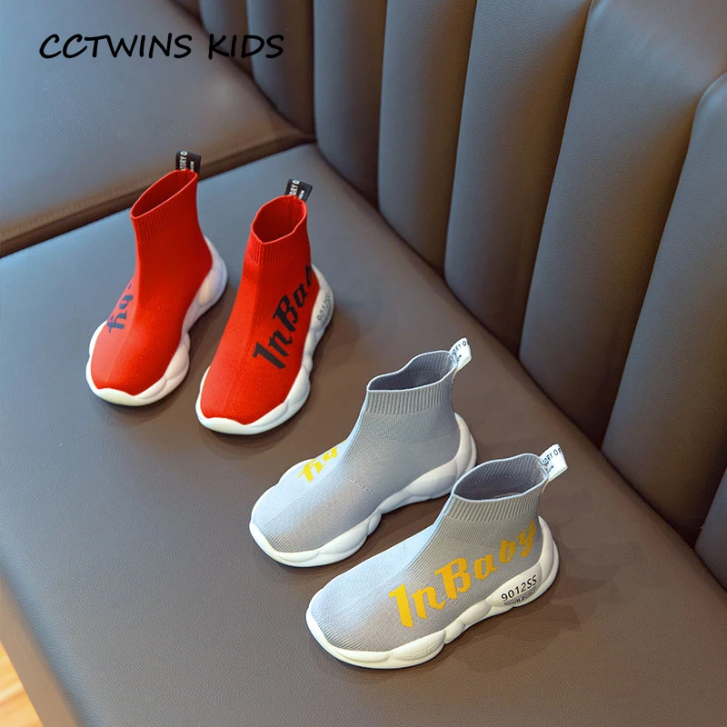 

Kids Shoes 2019 Autumn Fashion Girls Soft High Top Socks Sport Shoes Mesh Black Sneakers for Children Clearance Trainer FH2451