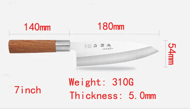 Высококачественный профессиональный нож шеф-повара из нержавеющей стали с ивовой окантовкой, ножи для кости лосося, острый Филейный Нож для рыбы - Цвет: 180mm