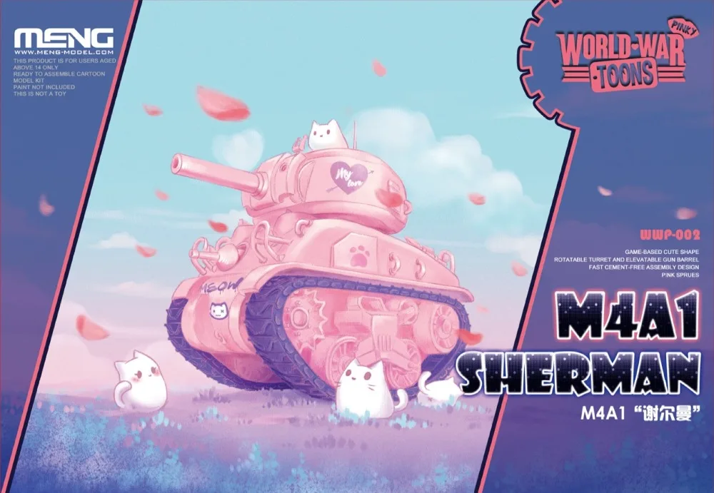 Q Version MENG WWP 002 M4A1 Sherman pink paint special edition (без клея) модель хобби | Игрушки и