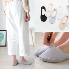 1 пара, модные женские летние короткие носки с кружевными цветами, дышащие эластичные удобные женские нескользящие невидимые короткие носки