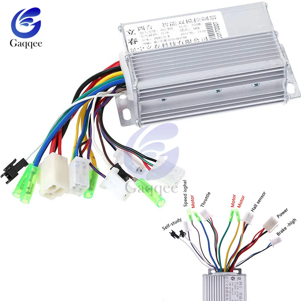 electric bicycle motor controller