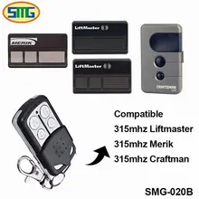 LiftMaster 371LM 372LM 373LM Garage Door Opener replacement Remote control Very good
