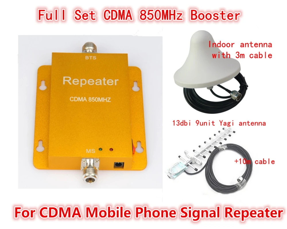 

Newest Gain 60dbi GSM 850MHZ CDMA 850 Cell Phone Signal Booster +13db Yagi Antenna! CDMA Mobile Phone Repeater Amplifier Booster