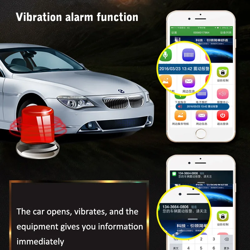 car gps locator (15)