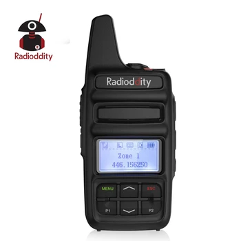 

Radioddity GD-73 A/E UHF/PMR Mini DMR SMS Hotspot Use Custom Key IP54 USB Program & Charge 2600mAh 2W 0.5W Two Way Pocket Radio