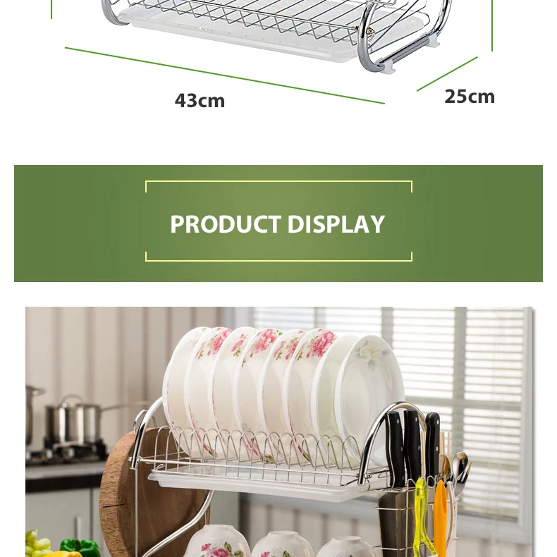 Stainless steel dish rack drain rack kitchen supplies to dry dishes dishes storage racks dishes kitchen utensils table racks