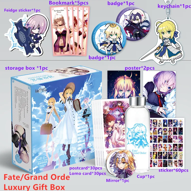 Anime Fate / Grand Order Toy Gift BOX Included Saber Jac Poster Keychain Postcard Water Cup Bookmark Fridge Sticker Storage Box