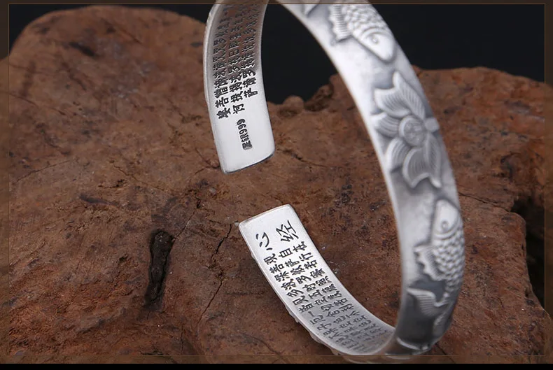 silver-heart-sutra-bangle002E