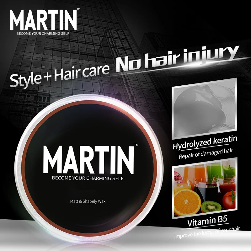 Professional Fashion Hair Mud Pomade Strong styling hair wax mens pomade Professional Fashion Hair Mud Pomade Strong styling hair wax mens pomade