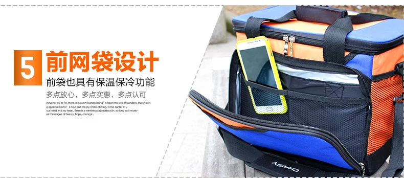 Insulation Cooler Bag Thermal Food Cans Storage Picnic Lunch Shoulder Tote Waterproof Box Cars Bags Pack (25)