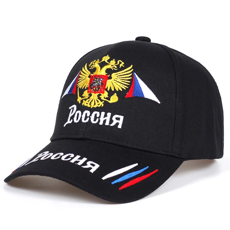 Высококачественная брендовая русская национальная эмблема Snapback Кепка хлопковая бейсболка для взрослых мужчин женщин хип-хоп шляпа папы костяная Garros