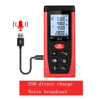 

Laser Rangefinder 100M Tape Rangefinder Voice Charging Laser Ruler Level Hand-Held Infrared Distance Measuring Instrument