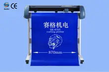 34 inch vinyl cutters machine SK 870mm