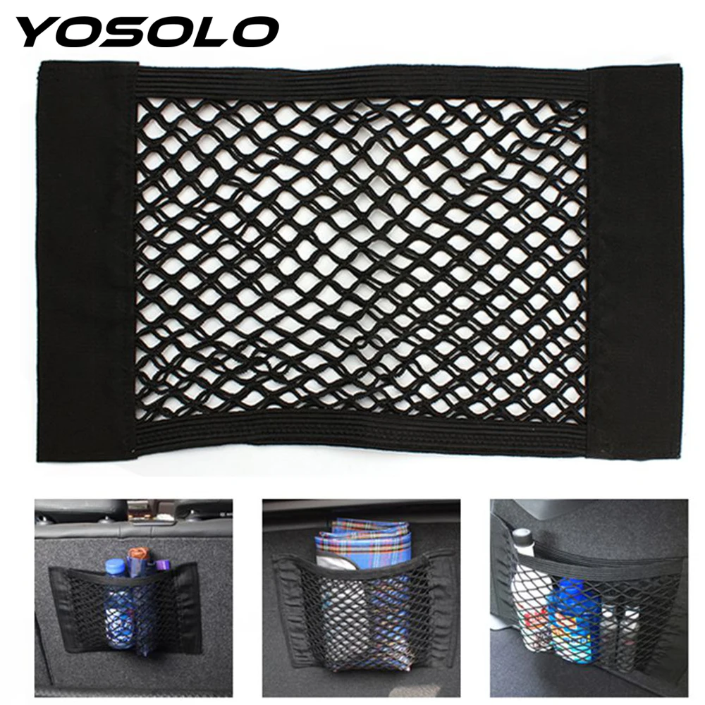 YOSOLO Car Seat Back Storage Bag Mesh Net Organizer Pocket Automotive Bag Nylon Elastic Luggage Organizers Car Trunk Storage Bag YOSOLO Car Seat Back Storage Bag Mesh Net Organizer Pocket Automotive Bag Nylon Elastic Luggage Organizers Car Trunk Storage Bag