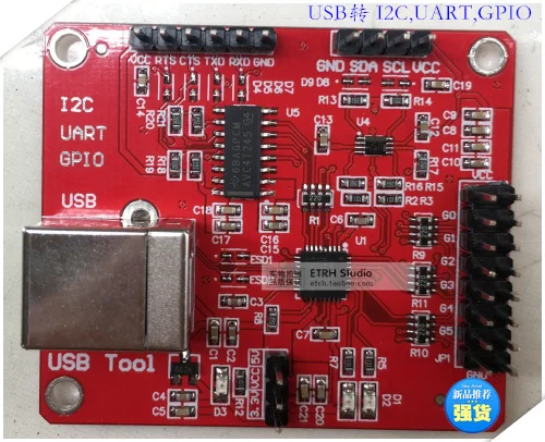 Для I2C и UART стандартный протокол работы с функцией GPIO 3 |