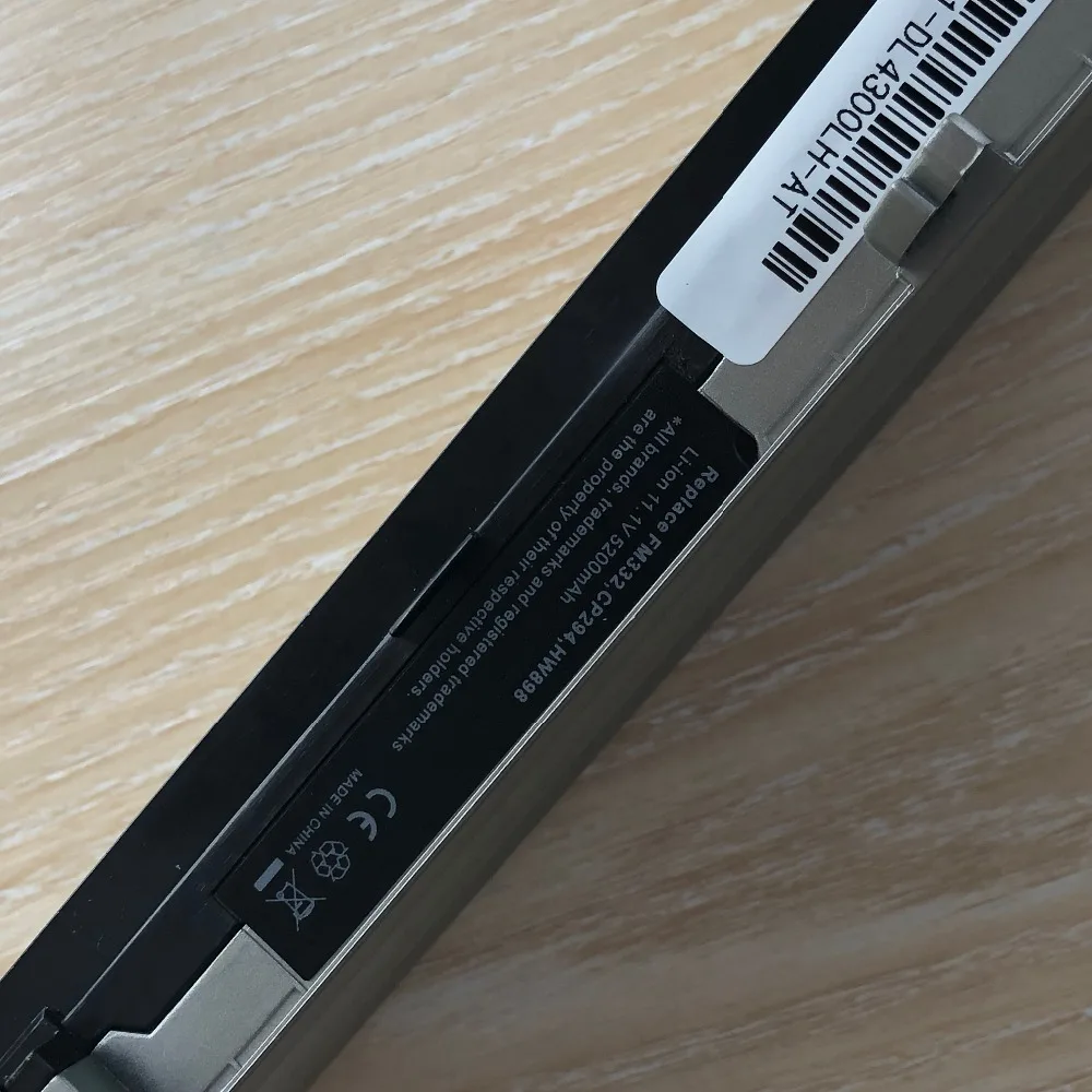 E4300 (4)