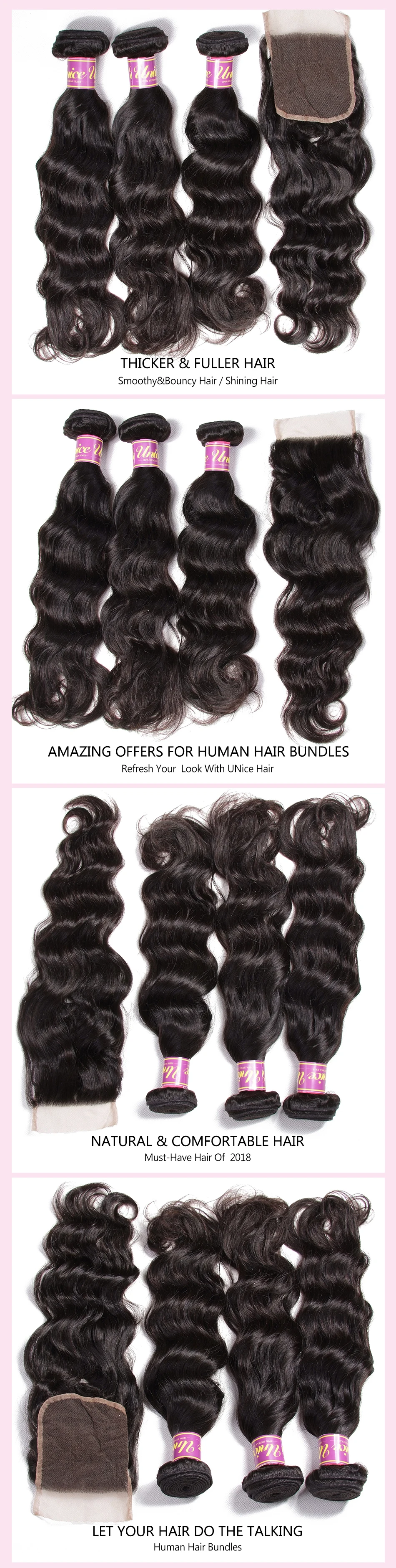 natural-wave-with-closure_02