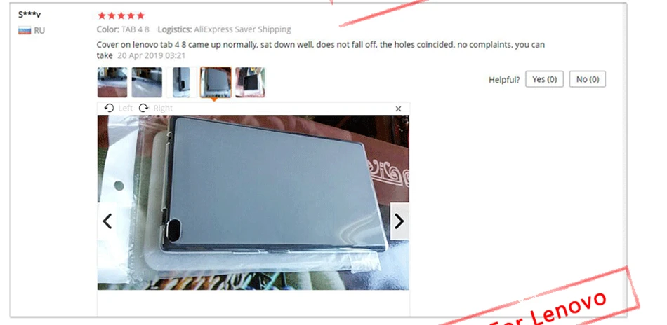 0show-lenovo (2)