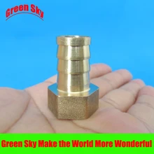 14mm Hose Barb Tail To 1/2 14mm Hose Barb Tail To 1/2