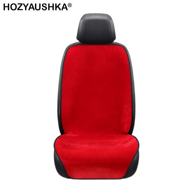 HOZYAUSHKACar нагревательная Подушка электрическая подушка для сидения зимняя 12v24V