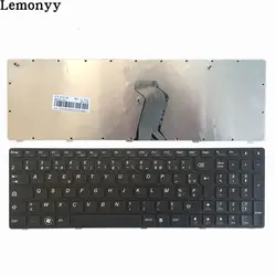 Новый FR Клавиатура для LENOVO Ideapad G780 G770 G780A G770A Французский Клавиатура ноутбука