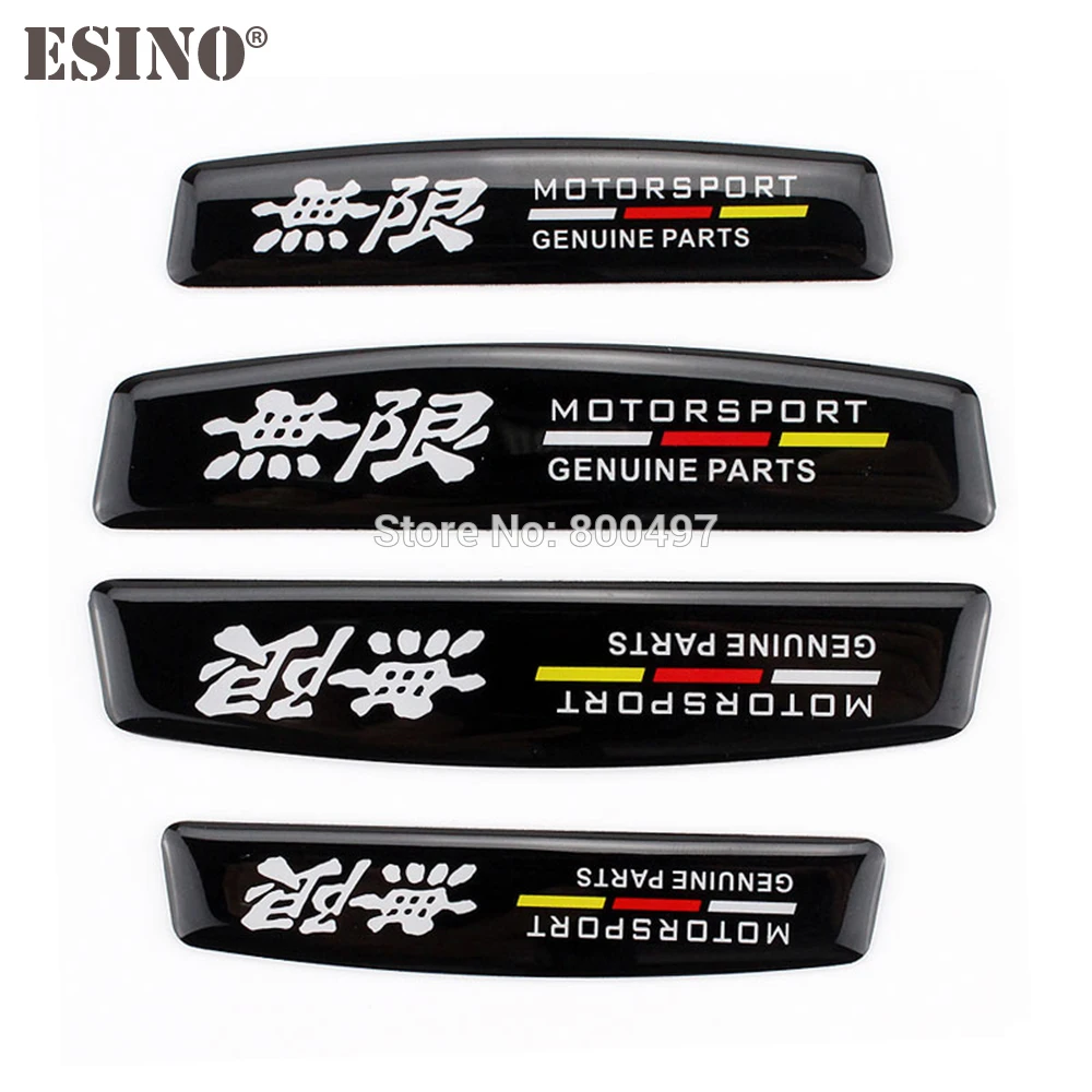 ELS-NCE-299 (2)